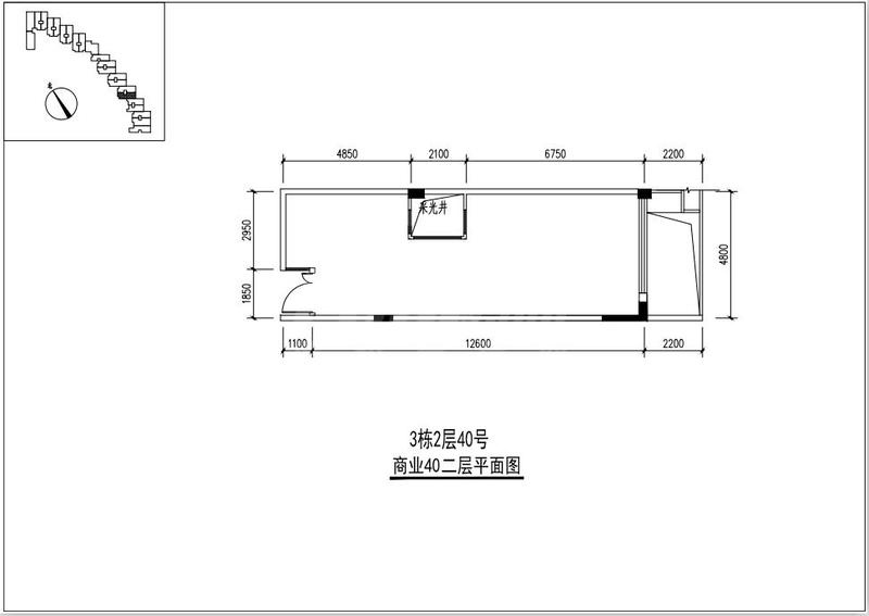 40/63/86户型图
