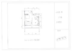 山水涧1期1室1厅1卫88.77平户型