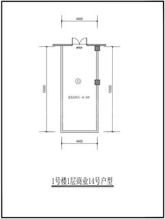 俊屹中心1期60.38平户型