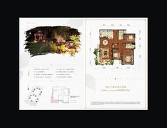 蓝山郡3室2厅2卫120.00平户型
