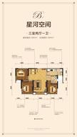 华都云景台1期3室2厅1卫79.40平户型