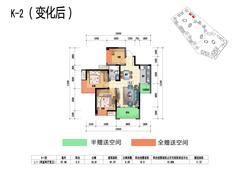 华侨凤凰国际城3室2厅1卫91.07平户型