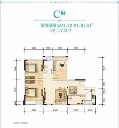 春天里1期3室2厅1卫91.72平户型