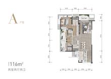成都万达一号小区-3号地块万达华庭3室2厅2卫116.00平户型