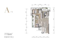 成都万达一号小区-3号地块万达华庭3室2厅2卫116.00平户型