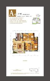 银诚东方国际 4室2厅2卫 116.62平米
