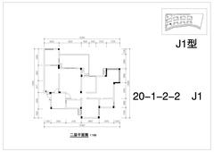 堤亚纳河谷4室2厅2卫142.63平户型