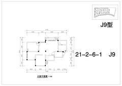 堤亚纳河谷2室1厅1卫84.88平户型
