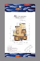 A'2