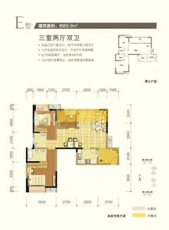 利通时代晶座3室2厅2卫89.00平户型