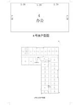 京蓉时代杉众广场1期  54.69平米