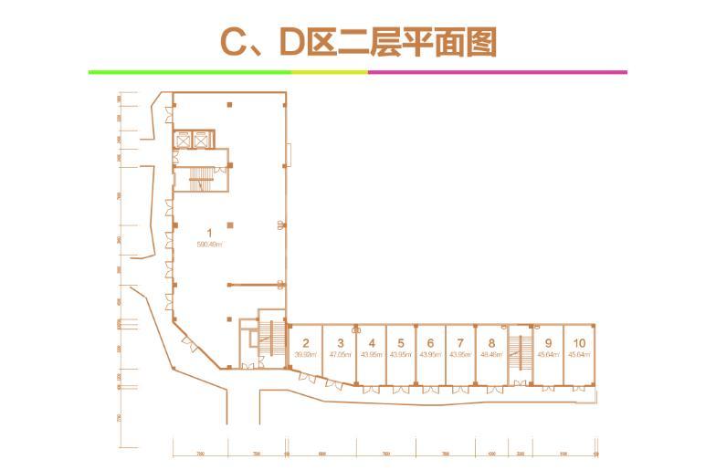 CD区二层.png