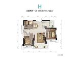 H户型