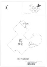 中德英伦城邦（K区） 3室2厅1卫 118.00平米