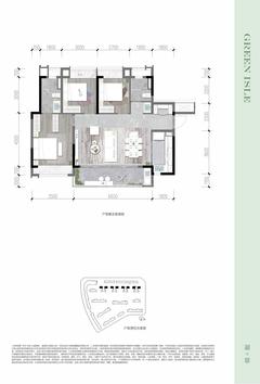 翠屿小区1期3室2厅2卫119.69平户型