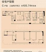 虹信大厦1期 3室2厅2卫 119.43平米