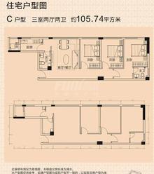 虹信大厦1期3室2厅2卫119.43平户型