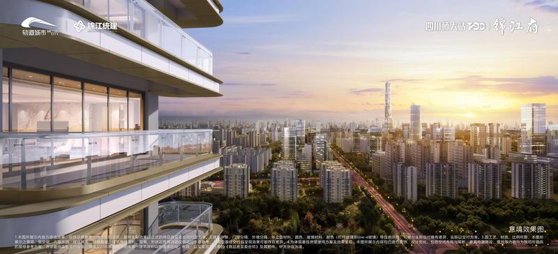 效果图8
