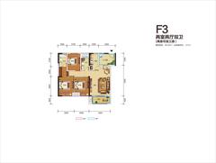 南湖左岸•如果3室2厅2卫99.82平户型