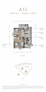 澜岸听溪宸园 3室2厅2卫 95.00平米