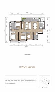 国贸鹭原里1期4室2厅2卫119.00平户型