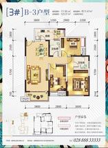 三室两厅两卫b3