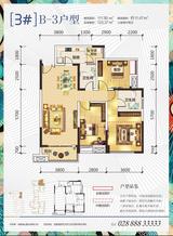 一品CG 3室2厅2卫 111.09平米