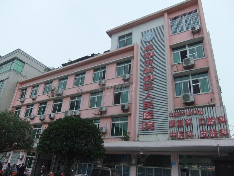 配套图