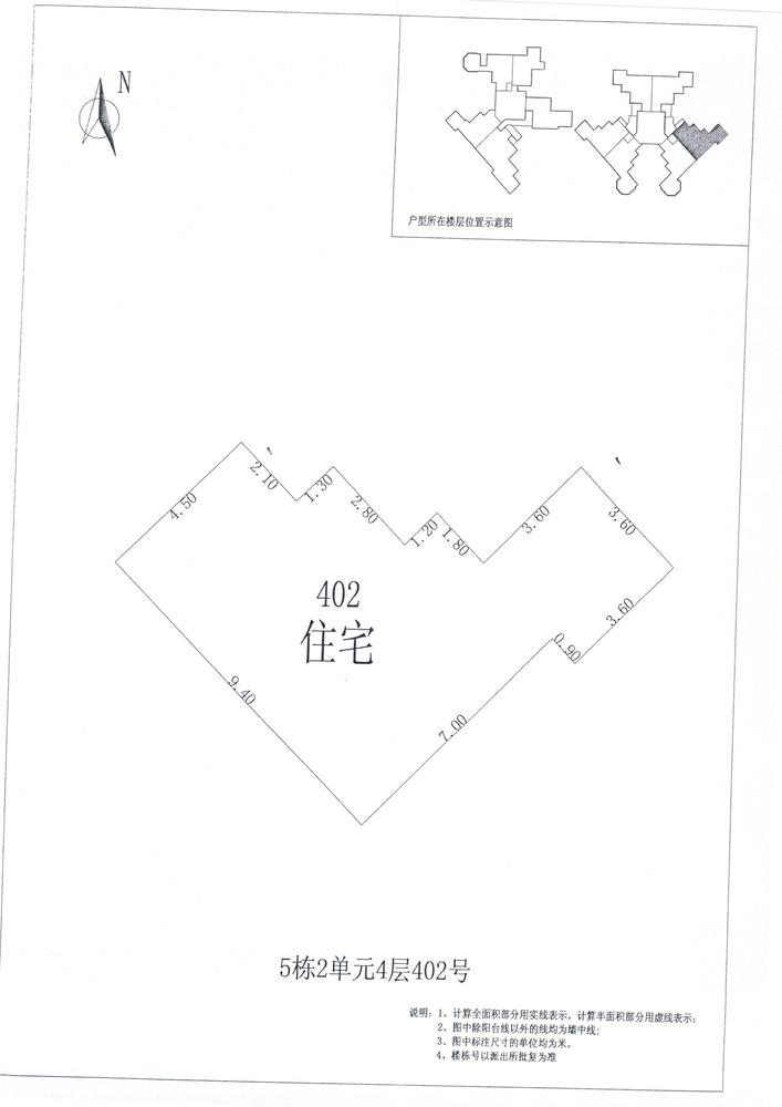 K区5#029.jpg