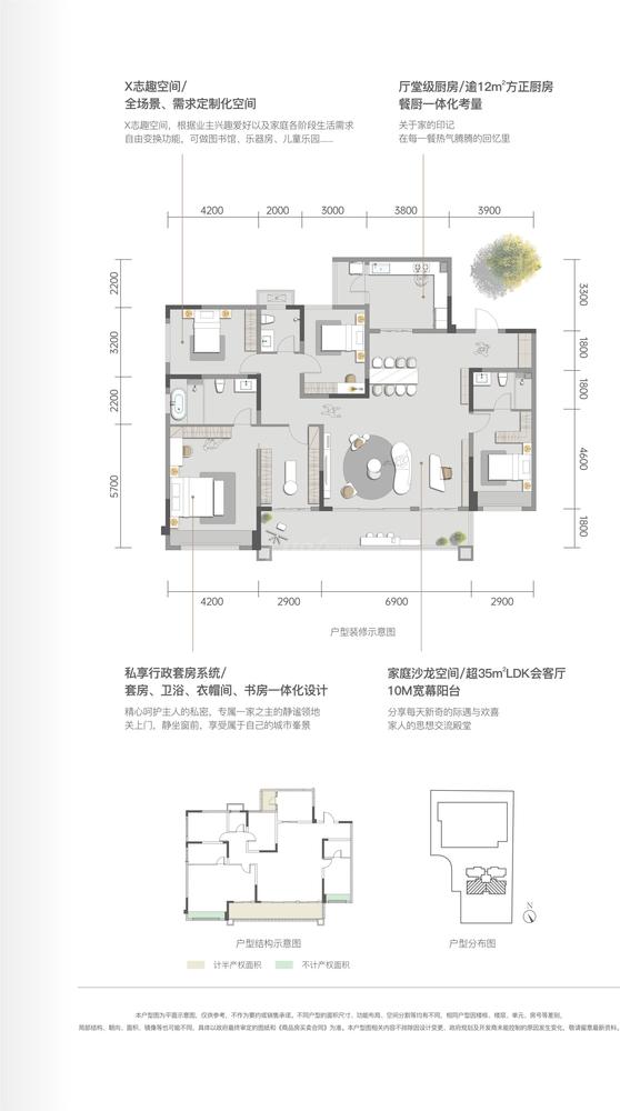 云峯