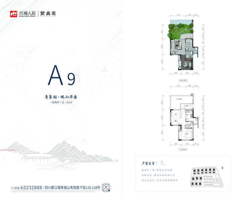 A9