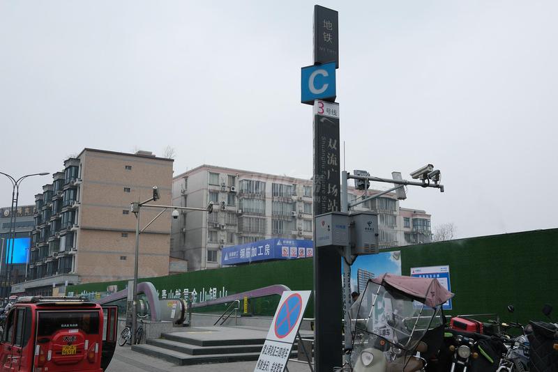 双悦学庭项目周边实拍