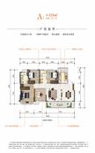 派城西樾小区1期4室2厅2卫120.83平户型
