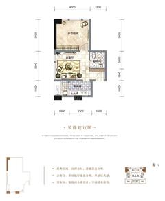 棠湖泊悦城54.46平户型