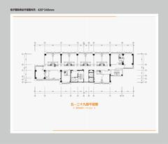 桔子国际14954.50平户型
