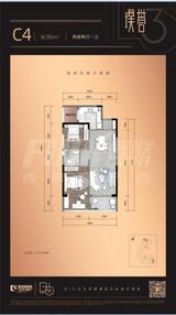 当代·璞誉小区1期 2室2厅1卫 95.00平米