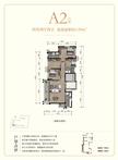 朗基香樾府1期4室2厅2卫127.86平户型