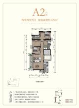 朗基香樾府1期 4室2厅2卫 127.86平米