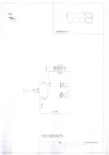 L区2#044