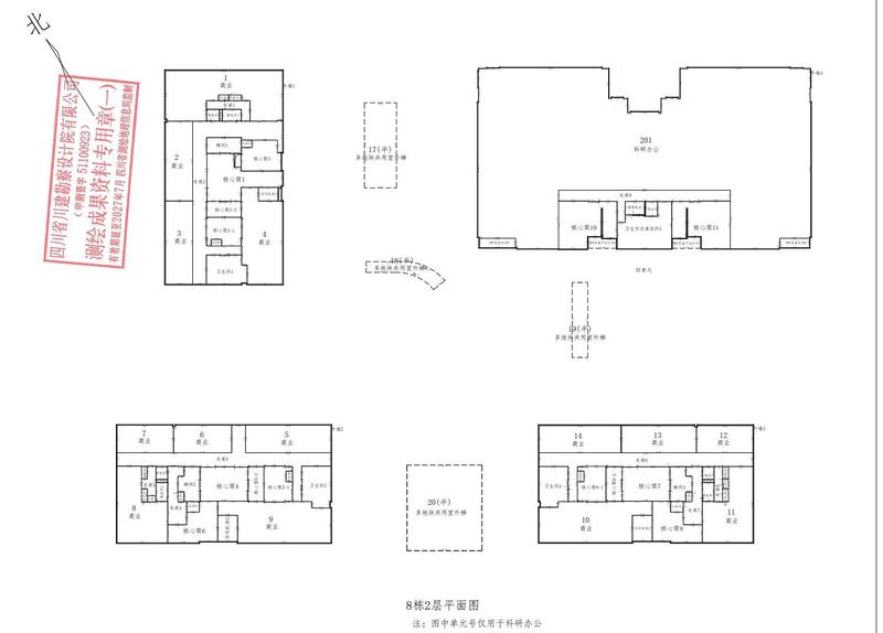 底层商业