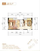 西岸翠景1期 1室1厅1卫 51.72平米