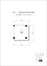 3单元12-13F-02号