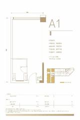 金地自在坊1期  40.49平米