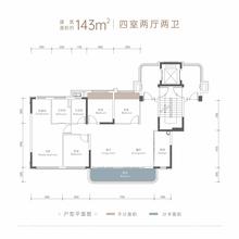 蓉上花园1期4室2厅2卫142.91平户型