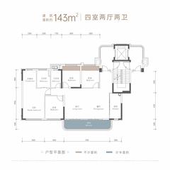 蓉上花园1期4室2厅2卫142.91平户型