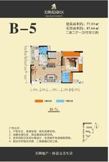 美洲花园 3室2厅1卫 77.53平米