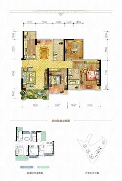 中房优山plus1期3室2厅2卫97.00平户型