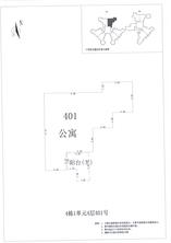 K区4#023