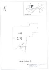 中德英伦城邦（K区） 2室2厅1卫 86.00平米