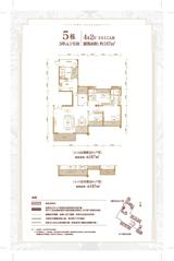 信和御龙山 4室2厅3卫 187.00平米